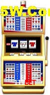 Slot Games 111bet